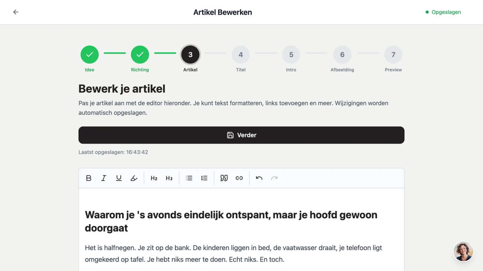 Het door dibbi geschreven artikel, klaar om te bewerken